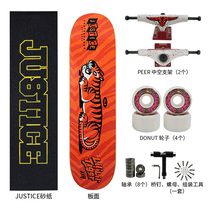 JUSTICE boiling point skateboard professional board Four-wheeled double-up bowl Ikeda Jiaxing little tiger signature plate surface