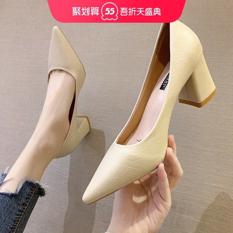 White high heels female sense 2021 spring new thick heel retro professional pointed fairy gentle single shoes wild