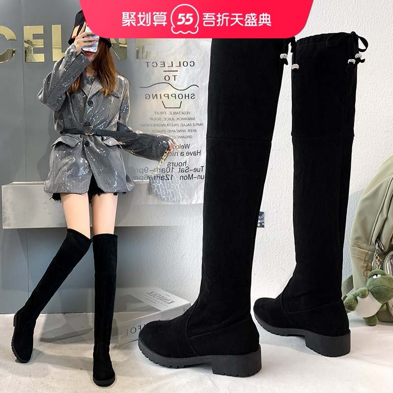 Boots Womens boots 2020 autumn and winter with velvet thin flat stretch high-heeled skinny boots over the knee high-tube boots