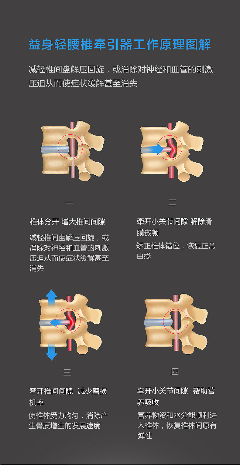 Лучший корпус Light_12.jpg