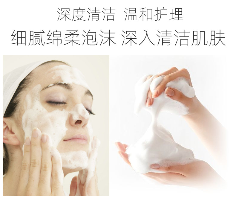 经典国货 上海硫磺皂 除螨祛痘抑菌 84g*5块 图3
