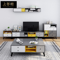 Nordic coffee table TV cabinet combination net red modern minimalist small apartment seating corner a few sides a few solid wood set furniture