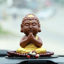 Tathagata car interior decoration Ceramic creative small monk car Buddha statue Car dashboard decoration Car supplies