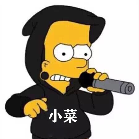 小菜家 韩国直邮
