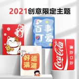 [2021 Творческая новая модель] Применимая Huawei Changxiang 2 Tablet MatePad10.4 Защитная обложка Honor 6/X6 защитный корпус MatePad Pro10.8 -inch V6 Book M6 Силиконовый анти -падение