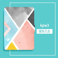 Контрастная геометрия [модель KPW3]