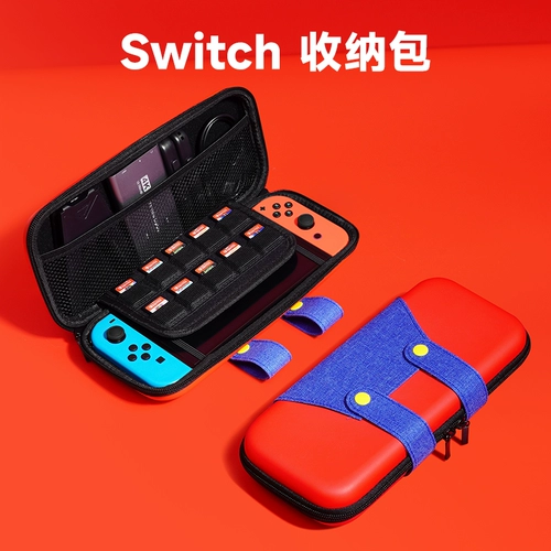 Джин Нитана переключателя переключателя, созданный полным набором аксессуаров NS Game Console, большой -кап