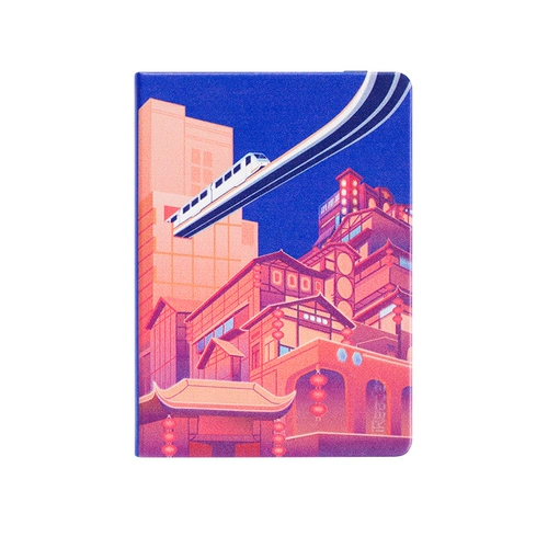 [Новый продукт] Чтение Карри Ирридер Ван Джункай подарочная коробка 6 -INCH PING PING КНИГА PDF Экран чернил YouDou Читать