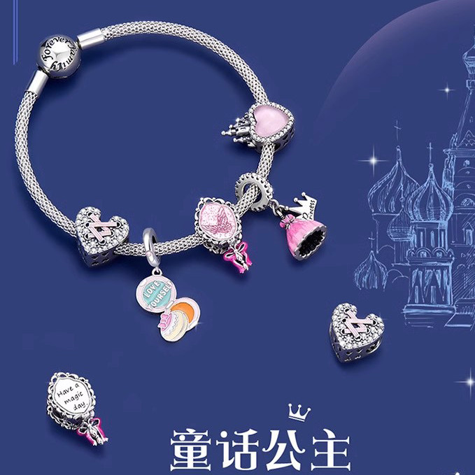 潘迷传奇