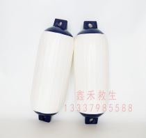 Marine inflatable ball pure white PVC yacht anti-collision ball boat boat by ball anti-collision ball anti-collision ball