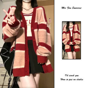American Retro Striped Sweater for Women, Autumn and Winter 2023 New Popular Style, Loose and Lazy Style Knitted Cardigan Jacket Top
