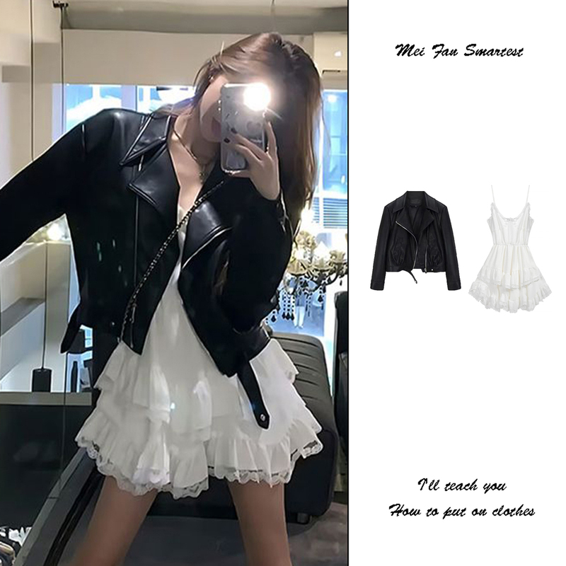 Black Short Leather Jacket Suit for Women, Spring and Autumn Motorcycle Leather Jacket, Irregular Suspender Dress Two-Piece Set