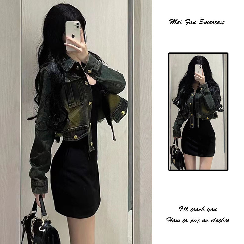 Short Denim Jacket for Petite Women, Spring and Autumn 2026 New Style, American Retro, High-End Feel, Loose Jacket Top