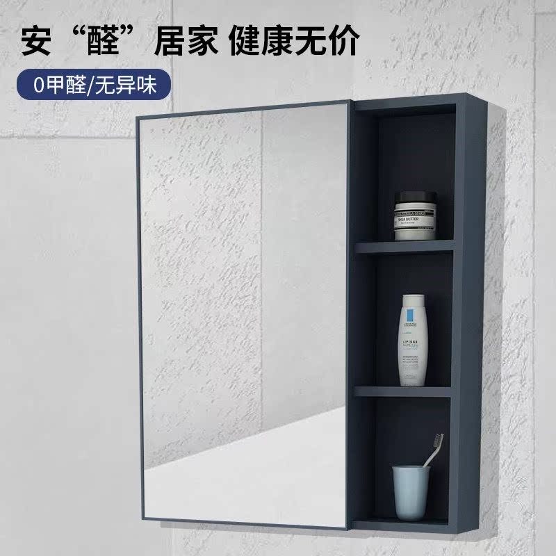 Nordic Style Wall-mounted Mirror Cabinet Individually Contained Box Space Aluminum Mirror Case Bath Cabinet Composition Makeup Dressing Room Storage Mirror