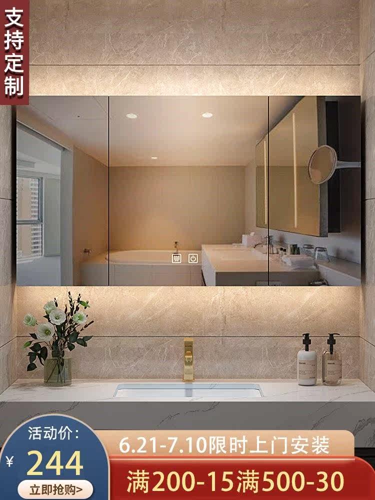 Bathroom Smart Mirror Cabinet Alone Hanging Wall Type Containing integrated cabinet Dressing Room Toiletry Mirror Solid Wood with shelve with lamp