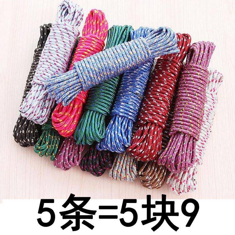 Rope binding rope drying quilt wear-resistant woven nylon rope clothes drying artifact car packaging rope outdoor clothesline