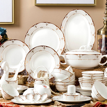 TOUCH MISS Baroque luxury gold-painted craftsmanship Jingdezhen dish set household bowls dishes bowls and chopsticks combination