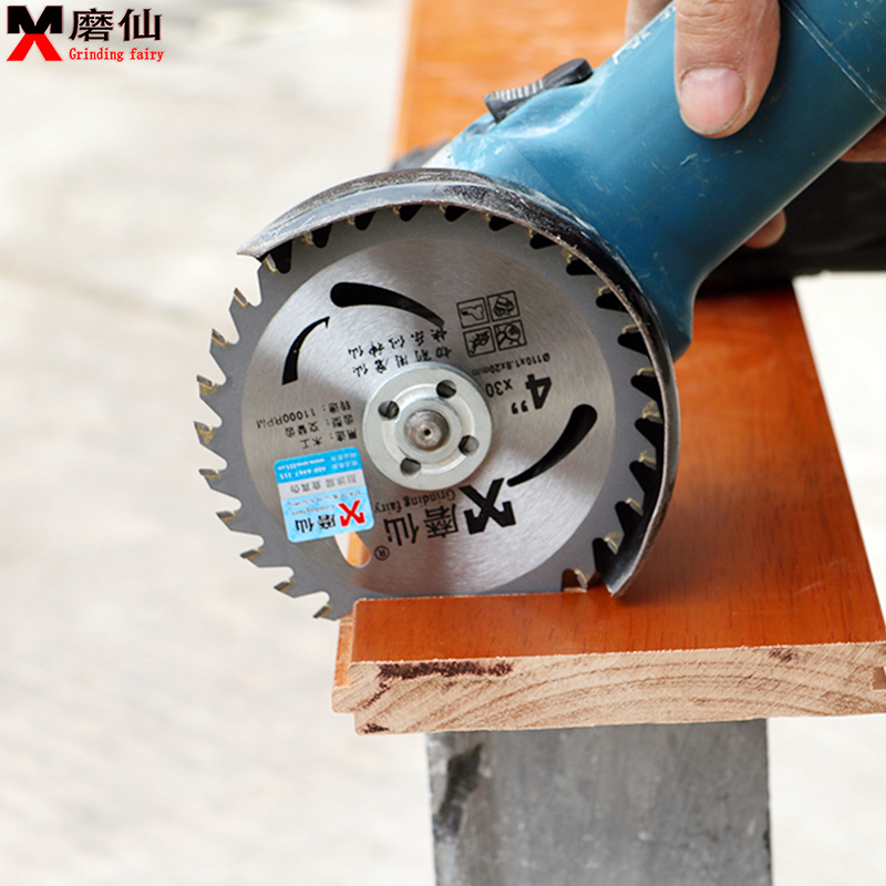 Grinding fairy 4 inch to 12 inch carbide circular saw blade angle grinder cutting sheet wood universal one piece