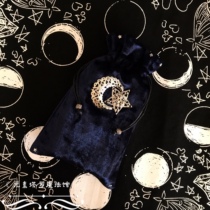 Xingyue Tarot table cloth tarot bag navy blue Tarot table cloth bag set Original