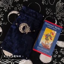 Import Universal Waite Tarot card Universal Waite Tarot delivery bag custom version popular vite