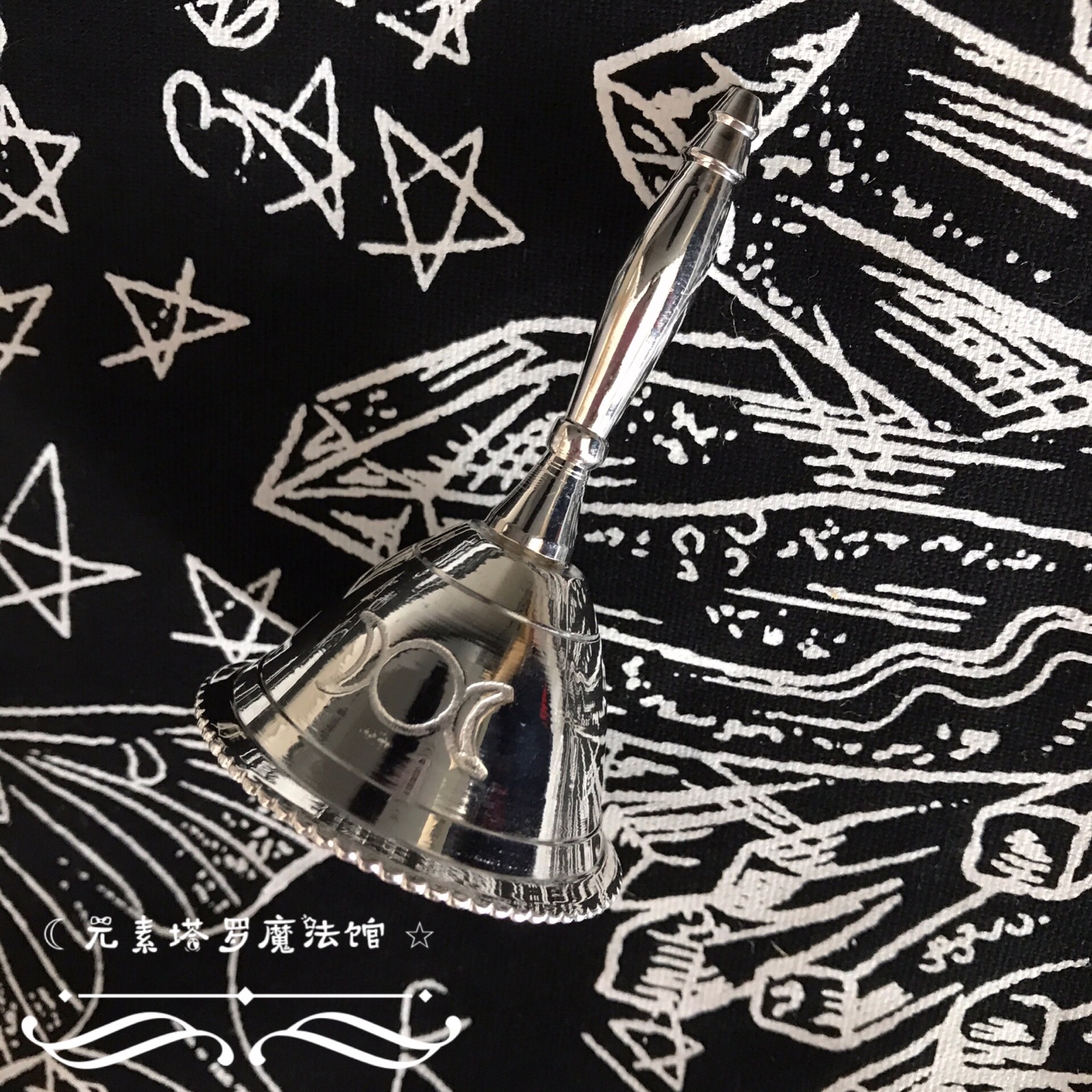 Import Triple Moon Altar Bell silver moon shakes the bell