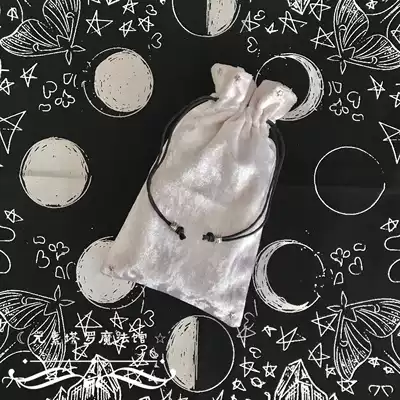 White Tarot Card Bag Tablecloth set Five-pointed star Tarot Tablecloth Runi Tablecloth Bag