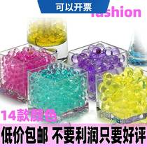 Water Cultivation Nutrient Pearl Crystal Mud Raising Flower Water Baby Beads Non Toxic Absorbent Sponge Baby Bubble Big Everest