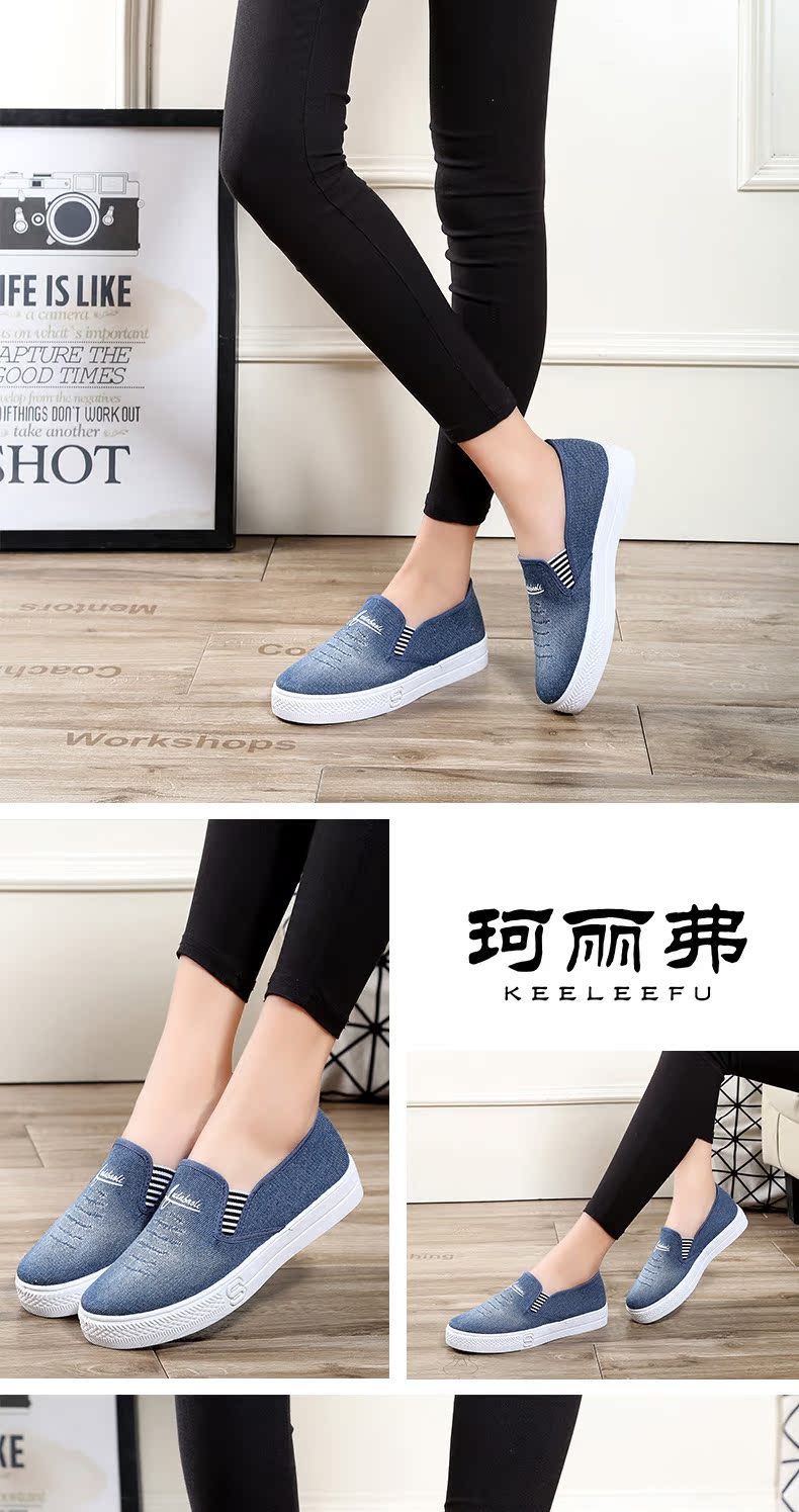 Giày vải mới học sinh nữ Phiên bản tiếng Hàn của giày đế bệt hoang dã kiểu cổ điển giày sneaker nữ hot trend 2021
