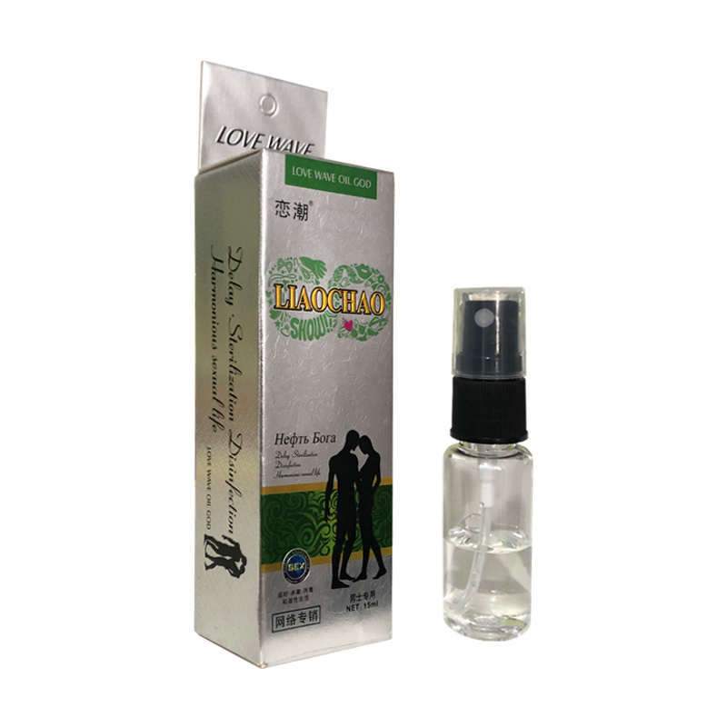 Classic Lianchao topical happy spray male long-term battle prolong liquid adult sexual health care product spray