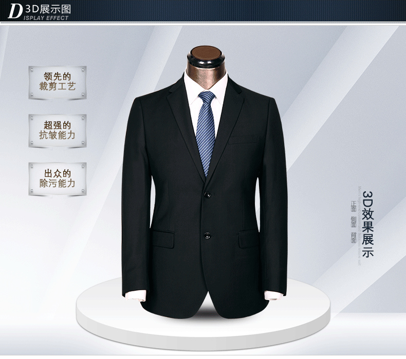 Costume homme en laine pour automne - Ref 1554269 Image 10