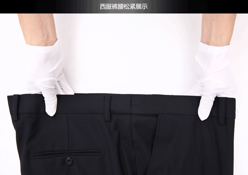 Costume homme en laine pour automne - Ref 1554269 Image 41