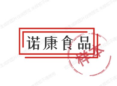 山东诺康食品的LOGO