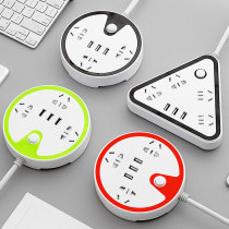 Creative multi-purpose socket panel porous with USB power row plug desktop plug round multi-function plug board