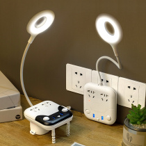 Multi-function socket LED touch table lamp Household USB plug-in converter Feeding baby night light wireless plug-in