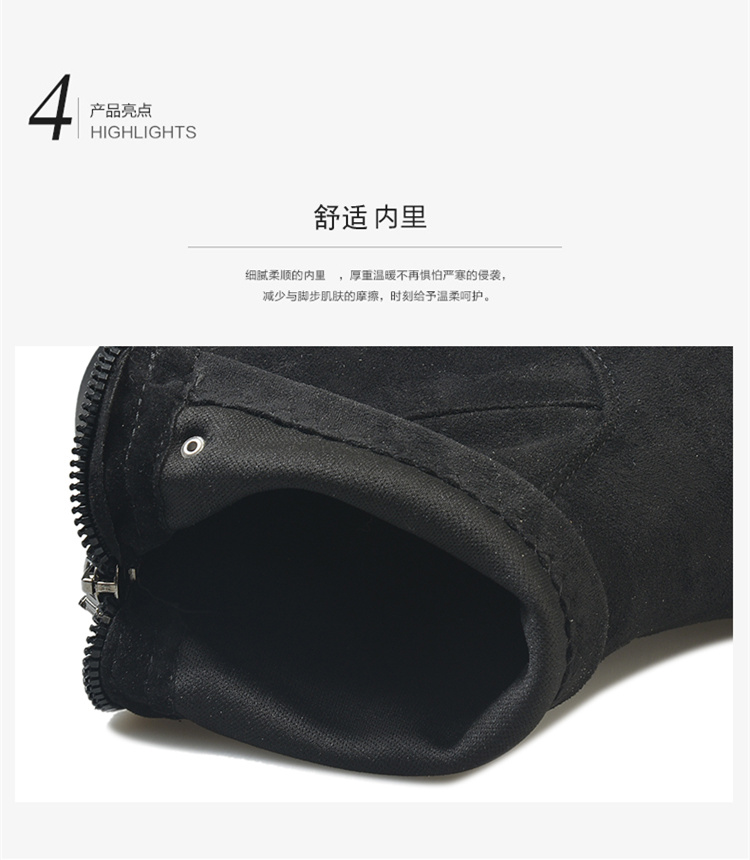 Bottes mi-saison femme en Caoutchouc - Ref 3250780 Image 25