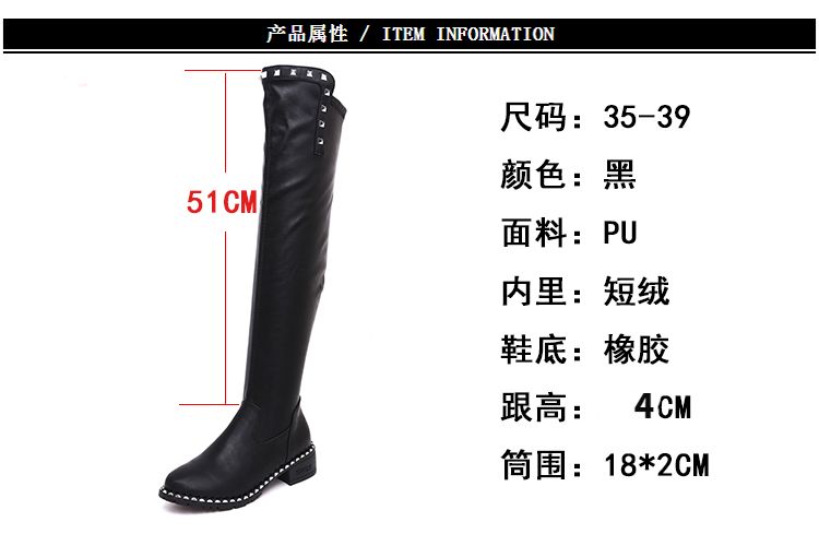Bottes mi-saison femme en Caoutchouc - Ref 3250996 Image 16