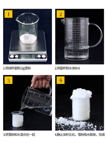 Сделай сам искусственный снежный порошок 500 г снежной снежная сцена съемки пленки