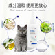 Cat ear cleaning solution, dog pet ear mites, ear odor, earwax, two-part ear cleaning kitten and puppy supplies