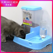 Cat bowl Double bowl Automatic drinking dog bowl Dog bowl Automatic feeding Cat bowl Slow food bowl Cat food bowl Double bowl Cat food bowl