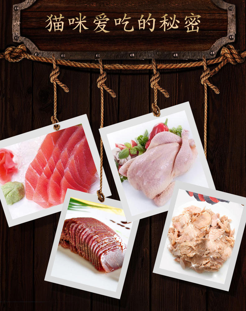 Mèo đóng hộp 170g * 12 lon Mèo Thức ăn ướt Cá Gà Gà Gà Mèo Phân bón Dinh dưỡng Mèo Ăn vặt - Đồ ăn nhẹ cho mèo đồ ăn vặt cho mèo