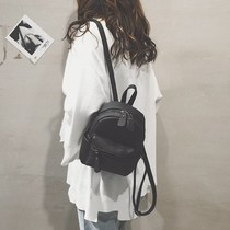 Womens shoulder small backpack casual college student leather school bag small simple small fresh back bar Korean version