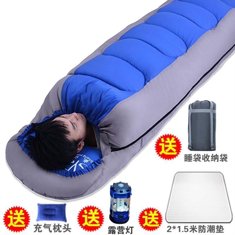 Office sleeping bag adult lunch break winter thickened warm single anti-kick quilt nap car envelope winter