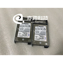 90Y8945 IBM X3650 M4 server hard disk 146GB 15K 2 5 SAS 90Y8944