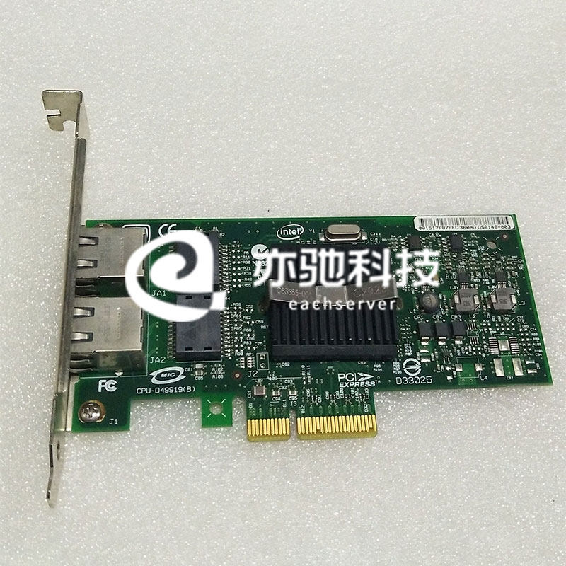 Original IBM 39Y6126 39Y6127 39Y6128 9402PT pci-e dual-port gigabit network card