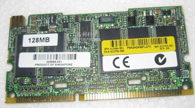 Original fit HP E200 array card 356272-001 128M cache 274779-001 without battery spot