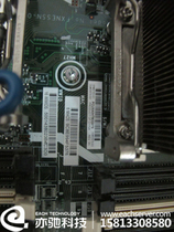 Original fit HP ML350P G8 2011 pin server unloader Main board 667253-001 support V1 V2