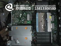 HP HP669515 -001 570047-002 HP DL385 G7 motherboard color new support 62CPU