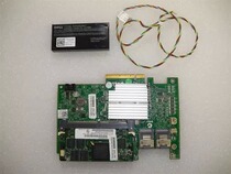 DELL R710 detached machine h700 Used RAID CARD mini SAS cable for Dell R610