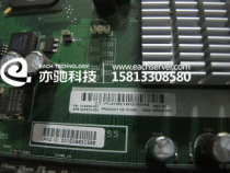 Original fit HP DL320G5 S server unloader Main board 419408-001 M11ILA M B spot