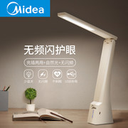 特惠57.5元包邮 送USB充电线